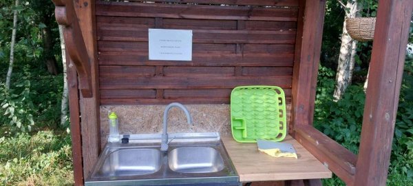 Tatarak Pole Namiotowe & Camping — Photo 6