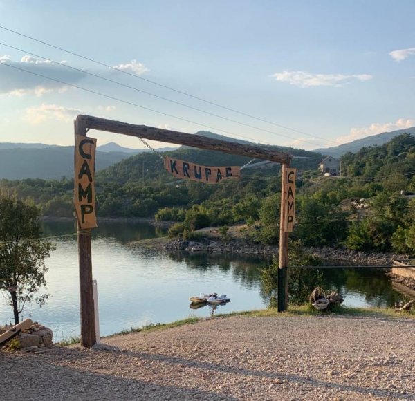 Camp Krupac — Photo 3