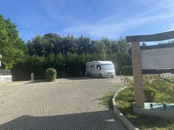 Area Caduti e Reduci — Photo 2