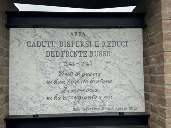 Area Caduti e Reduci — Photo 3