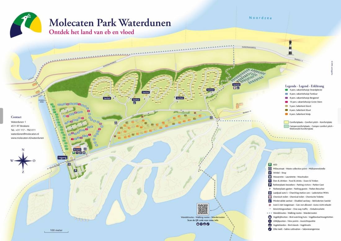 Molecaten Park Waterdunen — Campingplatz in Breskens