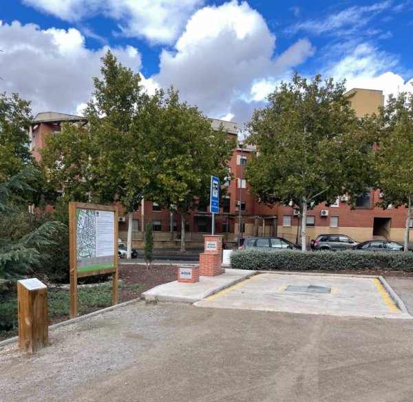 Area Municipal Ciudad Real — Photo 2