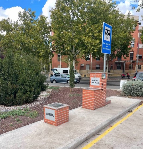 Area Municipal Ciudad Real — Photo 3