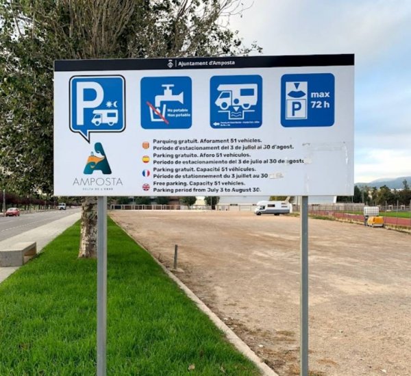 Area AC gratuito Amposta — Photo 2