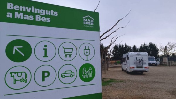 Granja Mas Bes — Photo 6