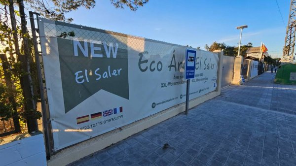 Eco Area El Saler