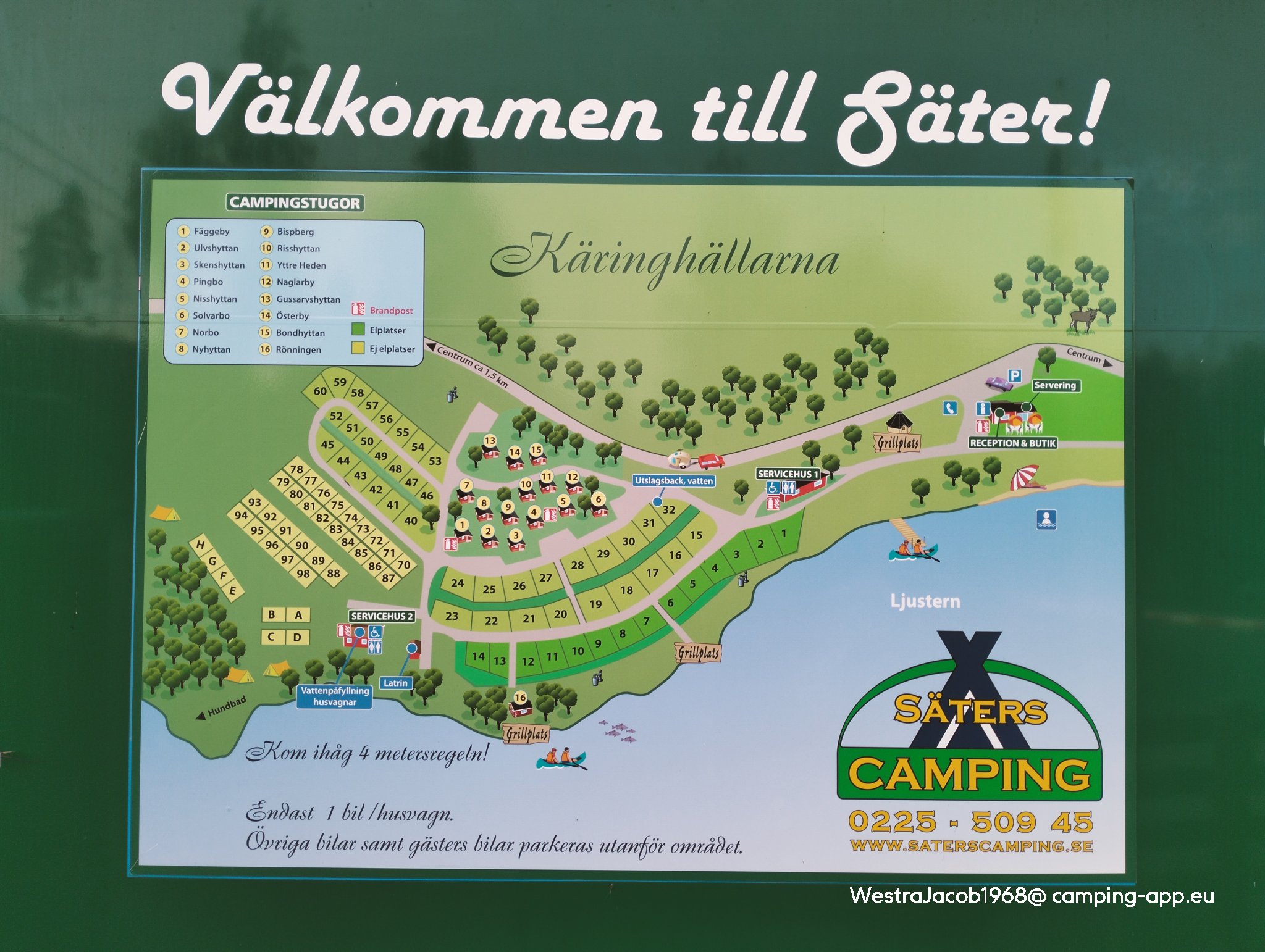 Säters camping — Foto 4