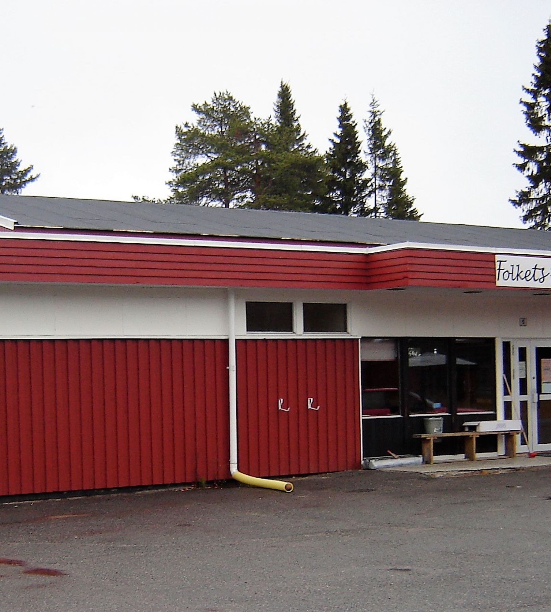 Abborrträsk Folkets Hus — Місце для кемперів in Abborrträsk