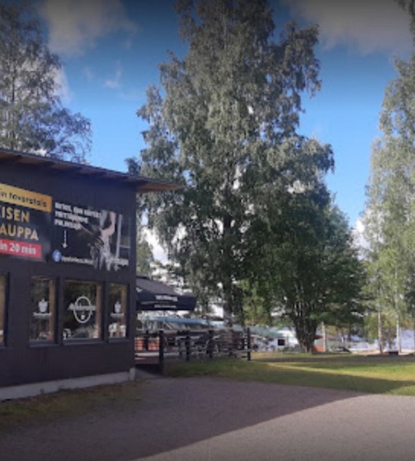 Ähtäri Zoo Camping — Photo 2