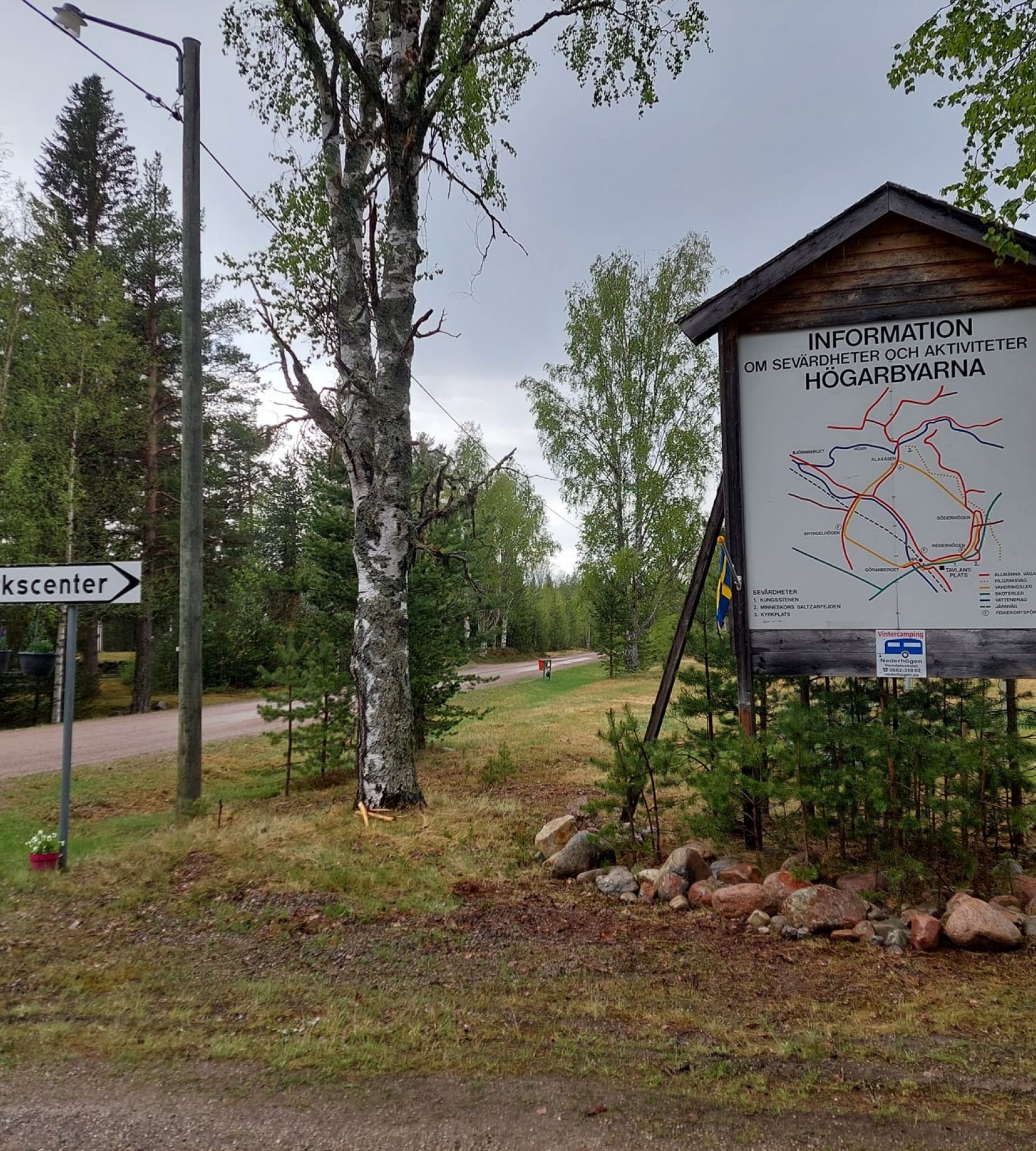 Nederhögen Vildmarkscenter — Aire camping car in Rätan