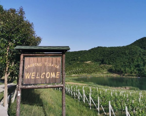 Camping Tirana — Photo 4