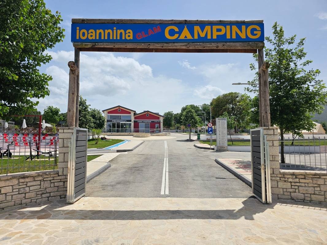 Camping Ioannina — Campingplass in Ioannina