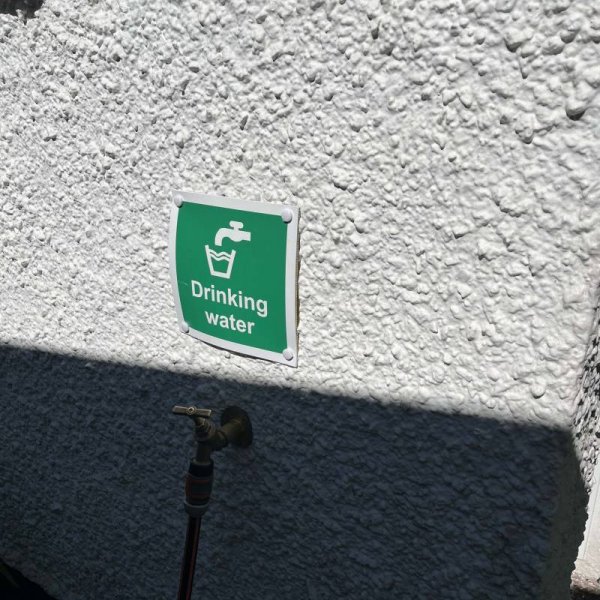 Parkplatz Kinlochleven — Photo 3