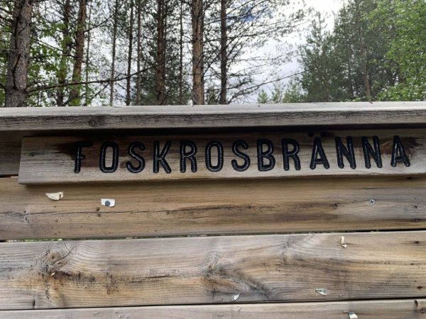 Foskrosbranna / Wildmarkscampingplatz — Photo 3