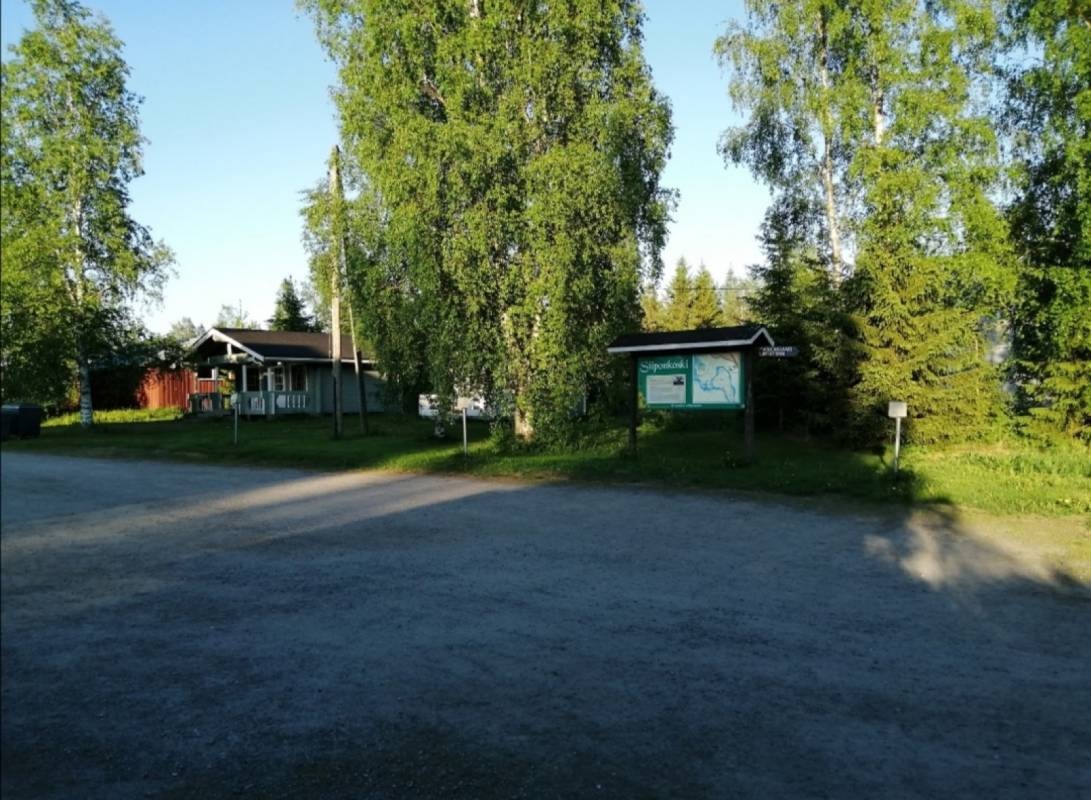 Siiponkosken Jokikeskus — 露营地 in Haapajärvi