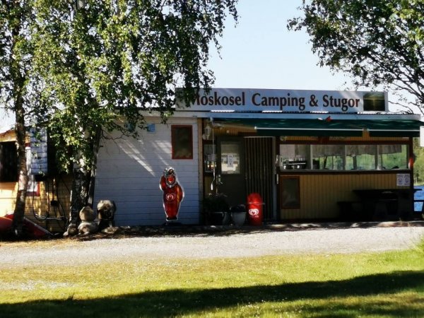 Moskosel Camping & Stugor — Photo 2