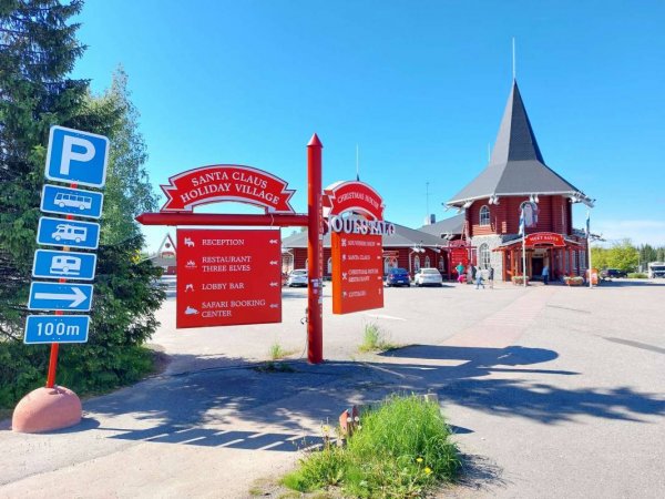 Arctic Circle Center — Fotografie 2