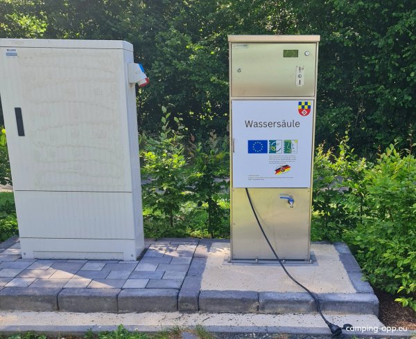 Gemünden Freibad — Photo 6