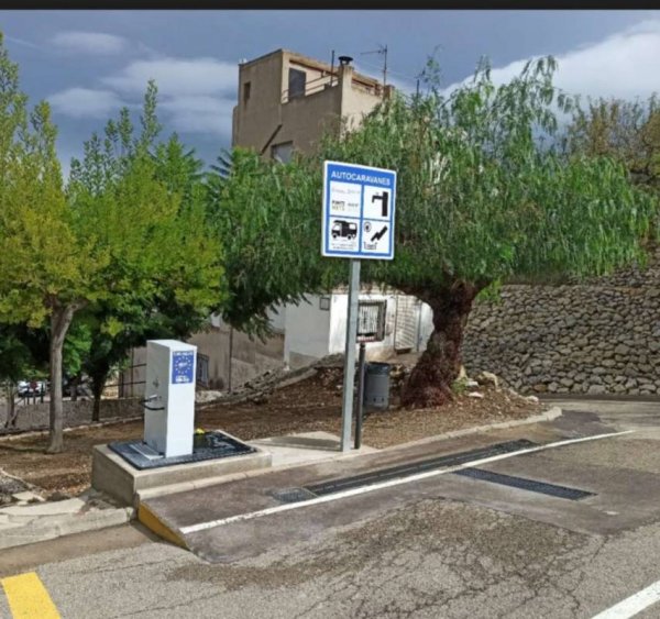 Cervera del Maestrat, 2B Carrer Calvari — Photo 3