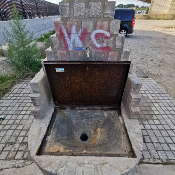 Estanco Hellín, Av. de la Constitución, 02400 Hellín, Albacete, Spanien — Foto 3