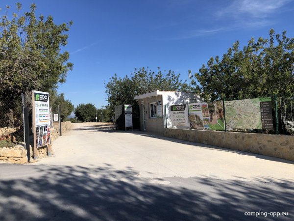 Ciudad del Ciclismo — Photo 2