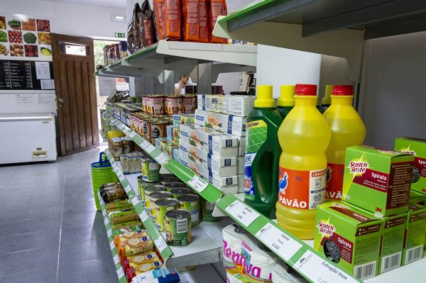 Parque Cerdeira — Photo 3