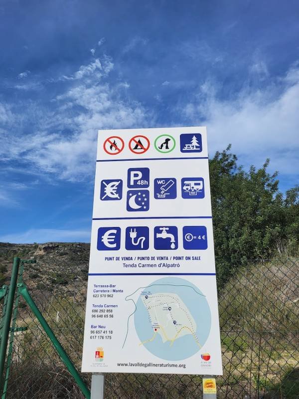 Espai Recreatiu El Safareig — Photo 2