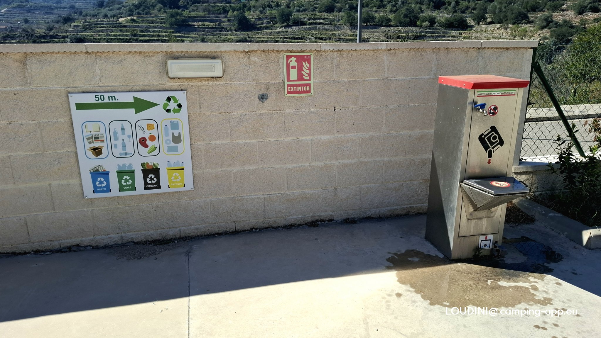 Espai Recreatiu El Safareig — Foto 2
