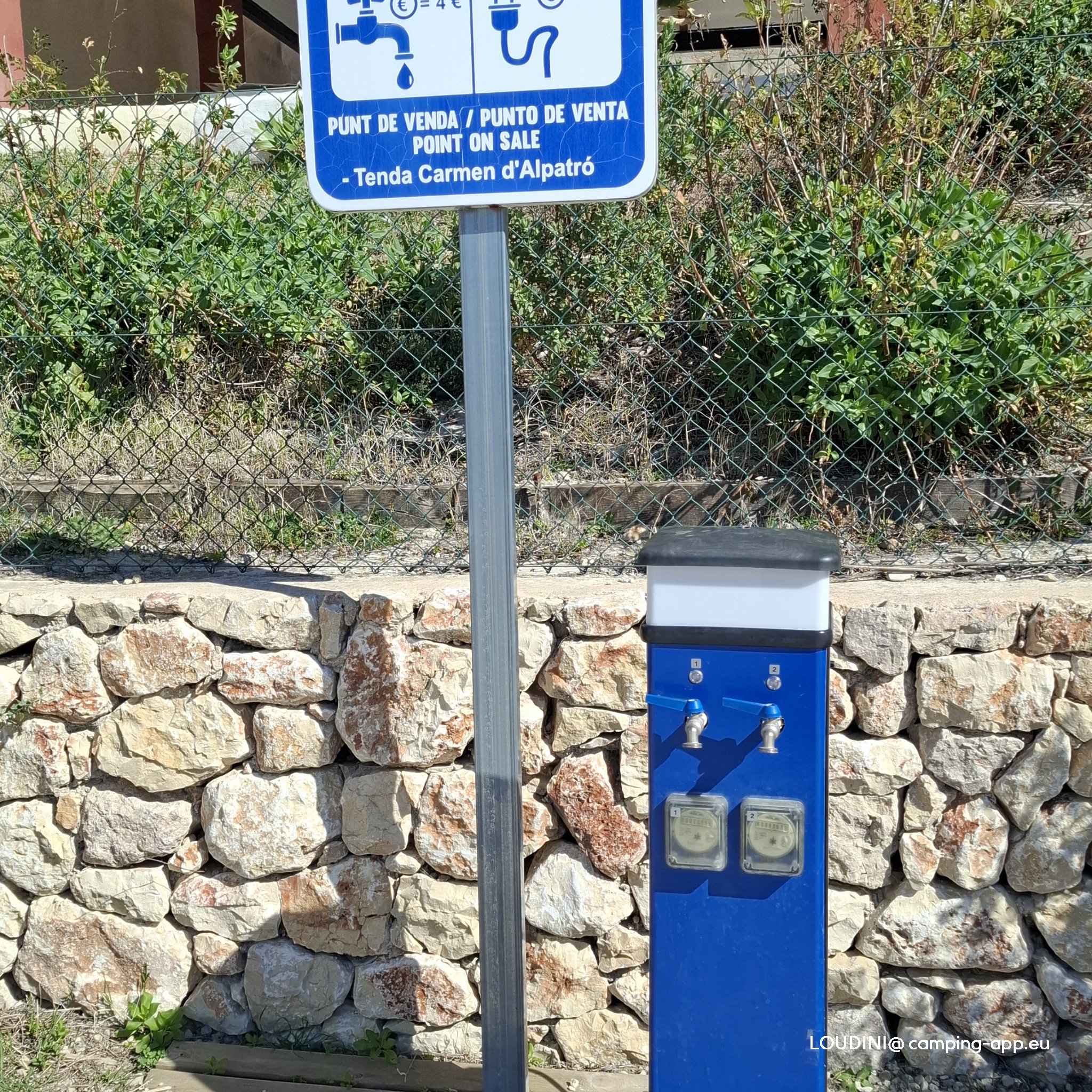 Espai Recreatiu El Safareig — Photo 6