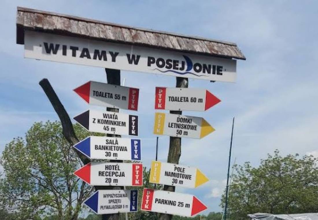 Training and Holiday Center Posejdon Kunice — Sítio de acampamento in Kunice