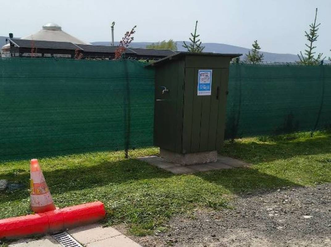 Izera Camper - Park — Campingplatz in 