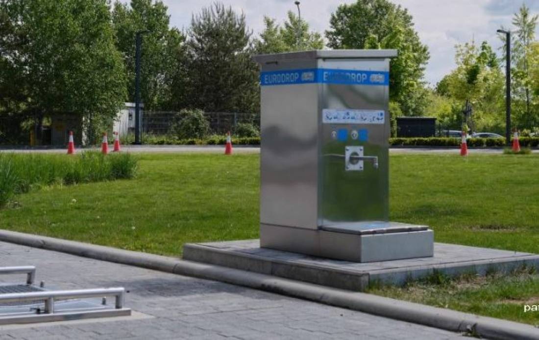 Q Hotel Plus Wrocław Bielany — Cámping in Bielany Wroclawskie