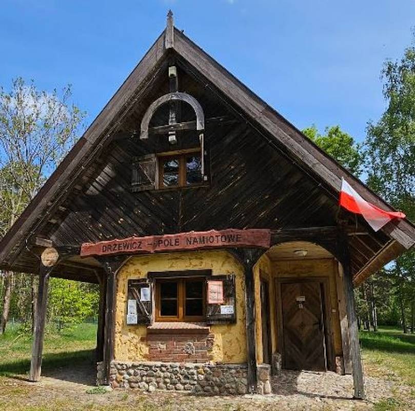 Pole namiotowe Drzewicz — Camping Site in Drzewicz