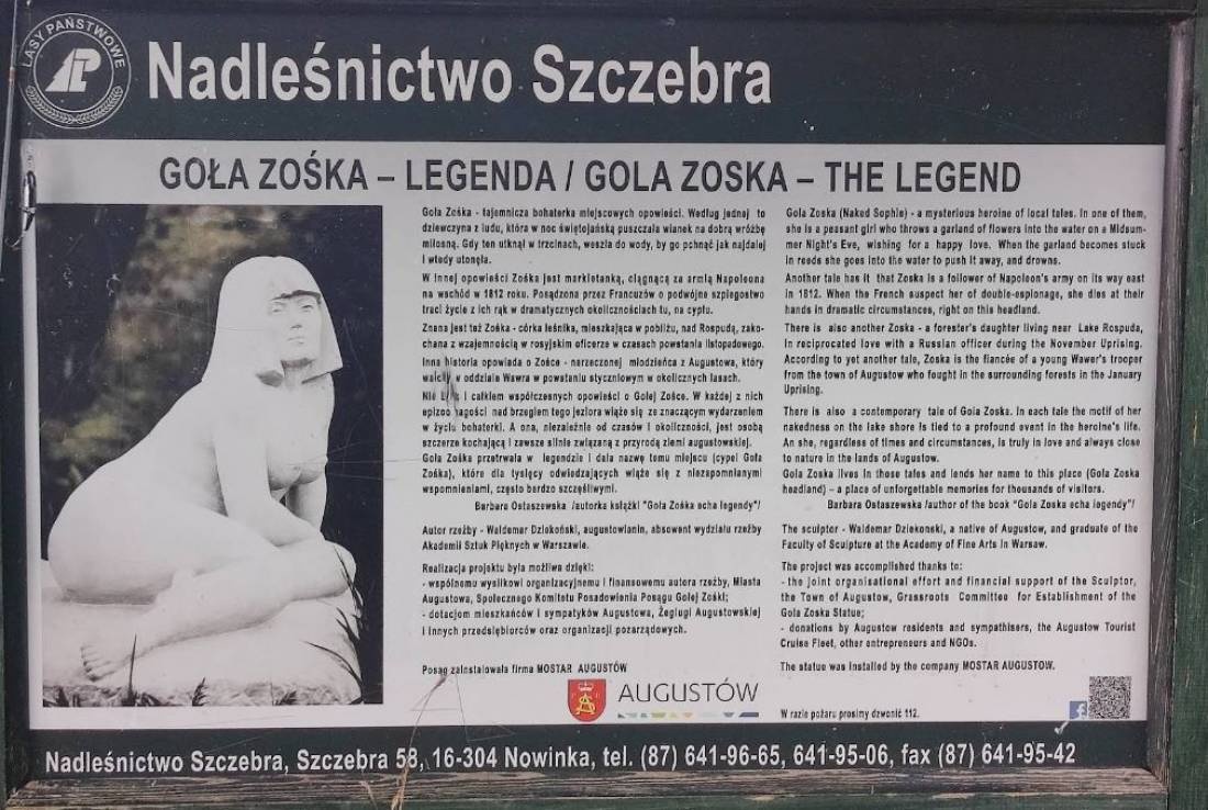 Goła Zośka camping — Campingplatz in Rospuda