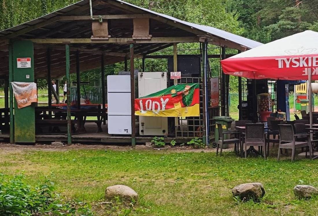 Ośrodek Wypoczynkowy na Wyspie Bukowiec — Kemping in Wieprz