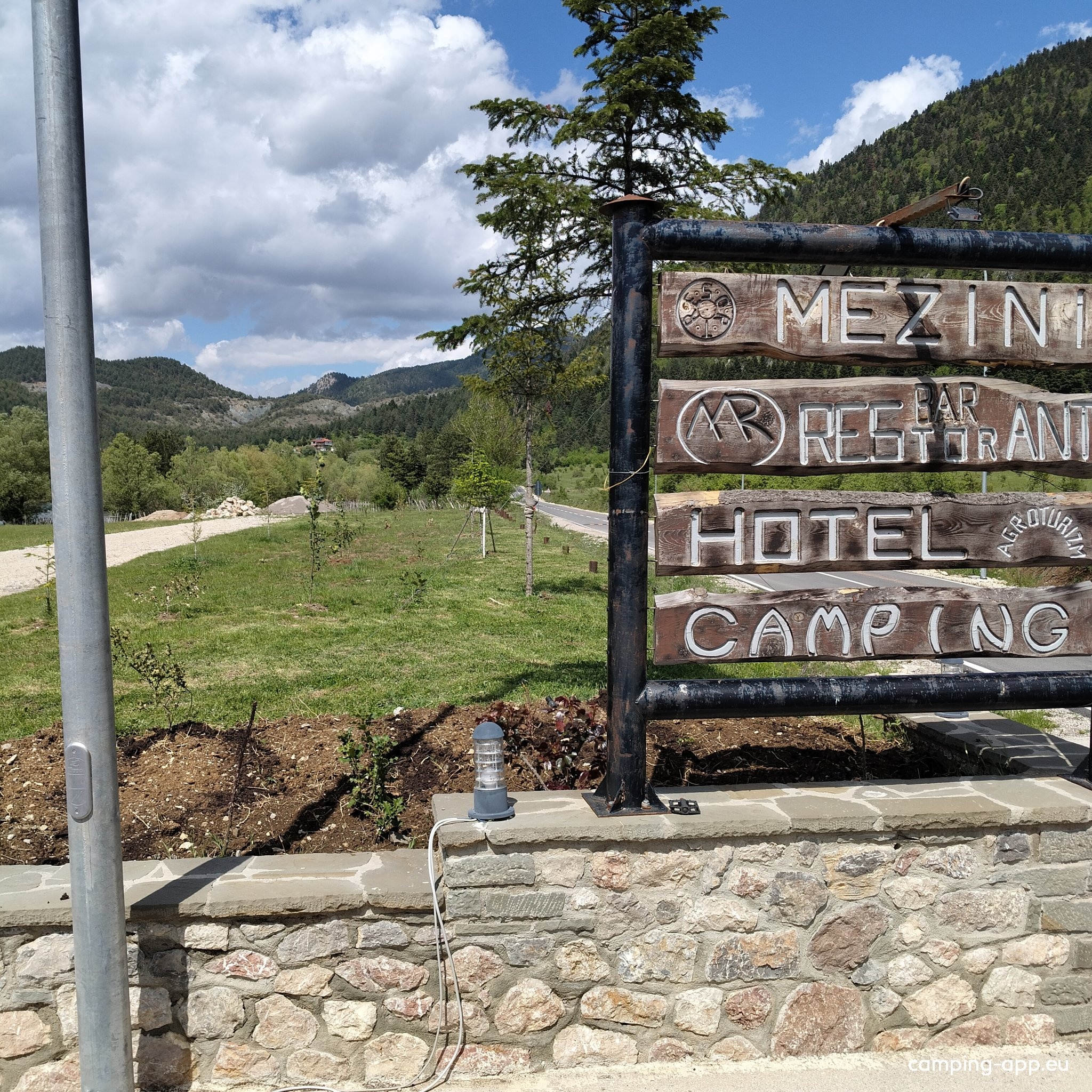 Leskovik — Bobilplass in Leskovik