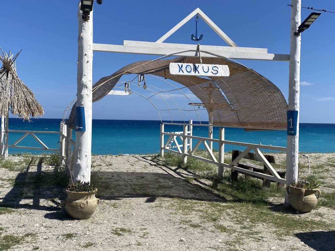 Koku's — Sp. parking dla kamperów in Stignano RC