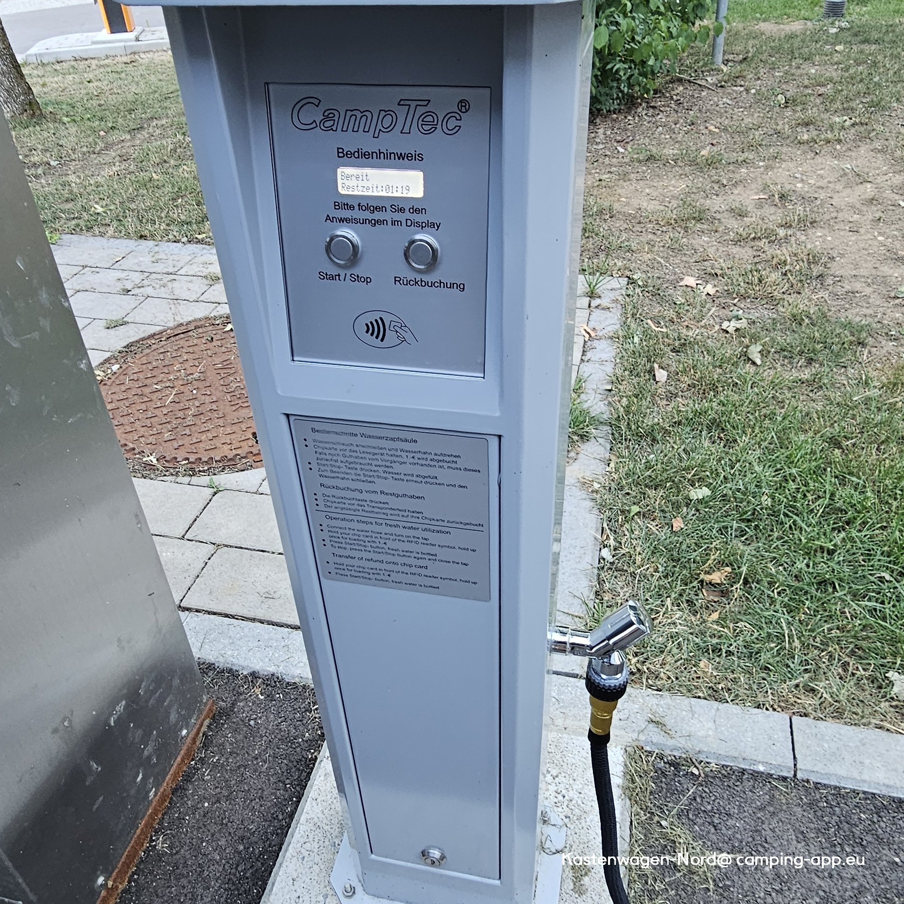 Stellplatz Rainau-Buch — Foto 4