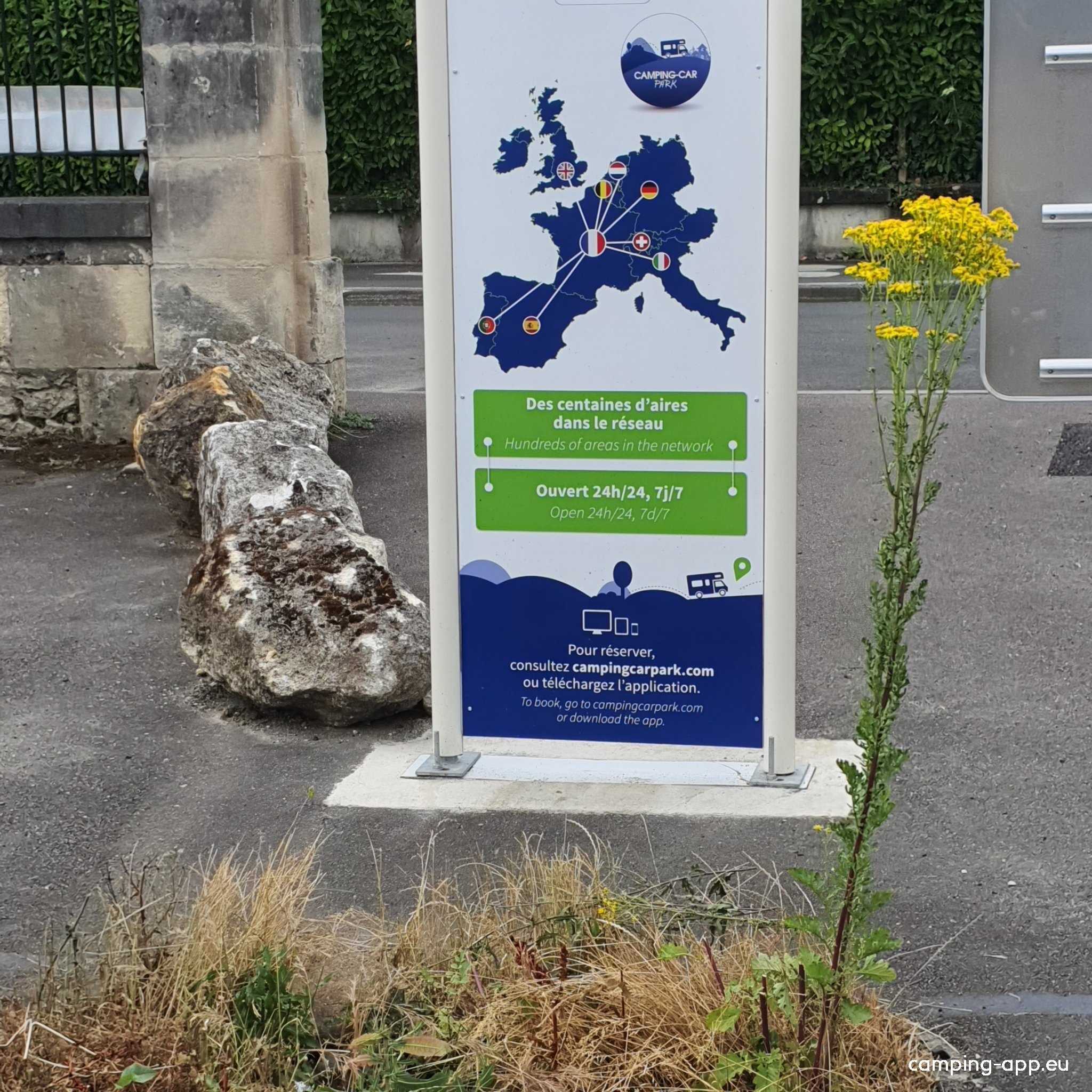 Camping car park Cognac — 露营车营地 in Cognac