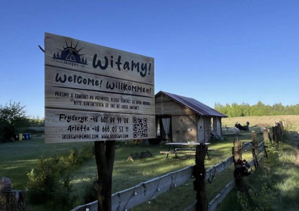 Skurgwy Camping — Photo 2