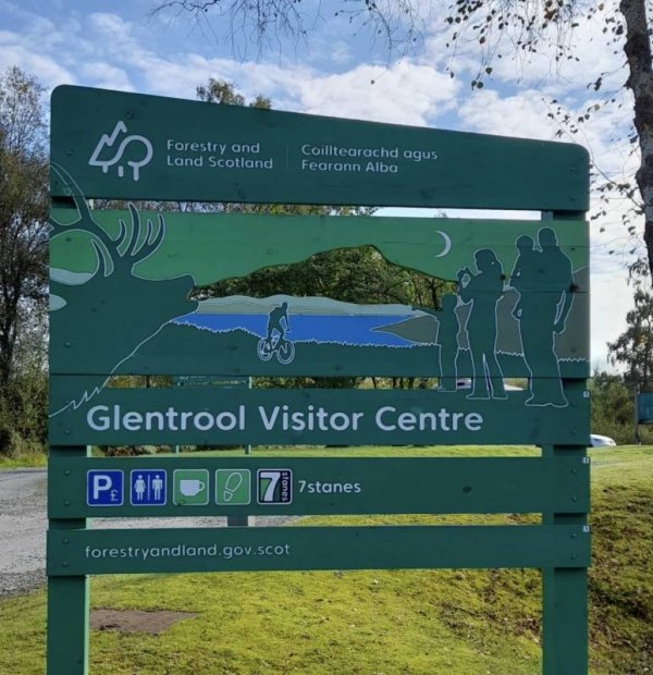Glentrool Visitor Centre, Galloway — Photo 2