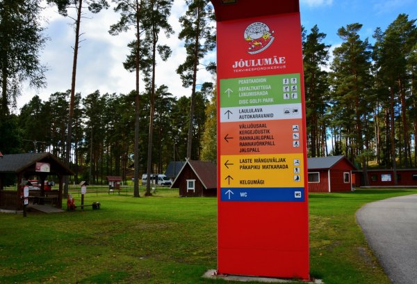 Jõulumäe Tervisespordikeskus — Photo 3