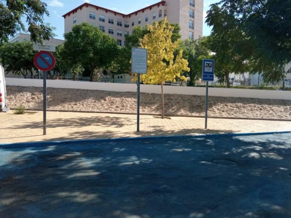 Stellplatz Osuna — Photo 2