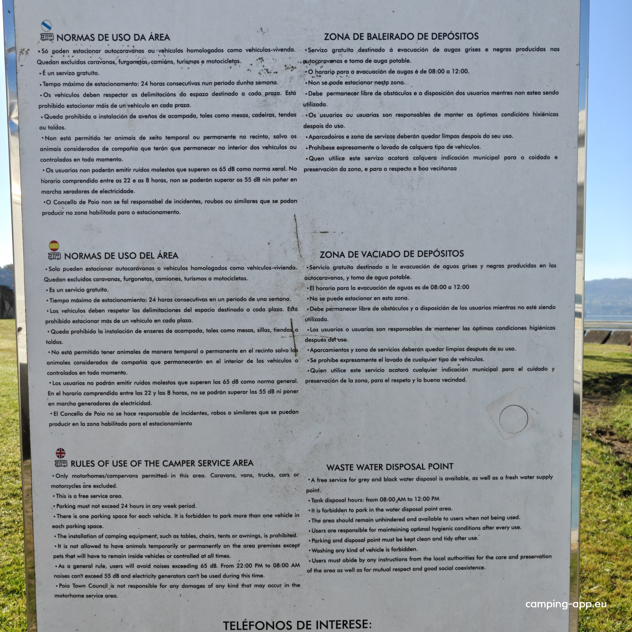 Área de Autocaravanas Pontevedra Travesía Seara — Photo 4