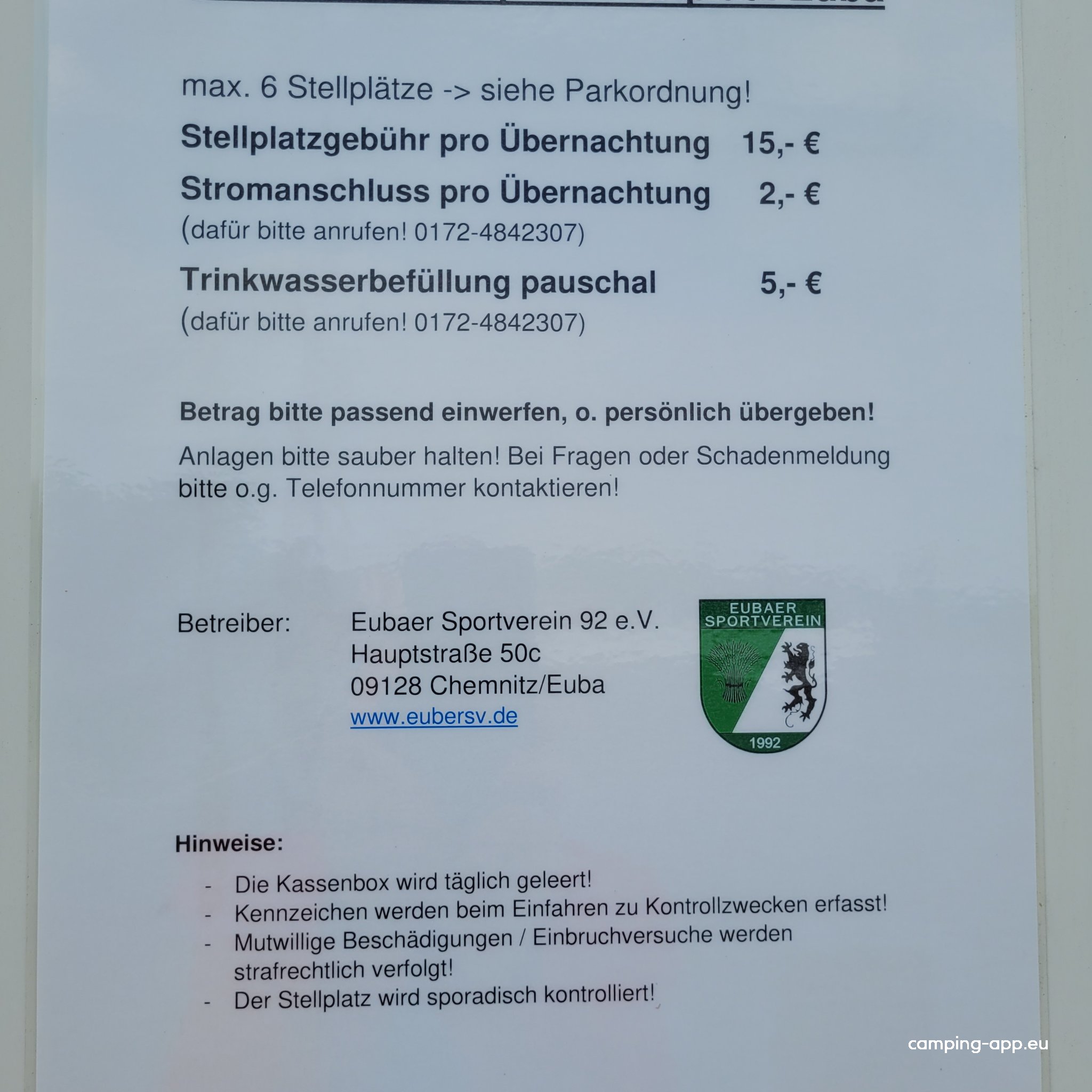 Festplatz Euba — Foto 3