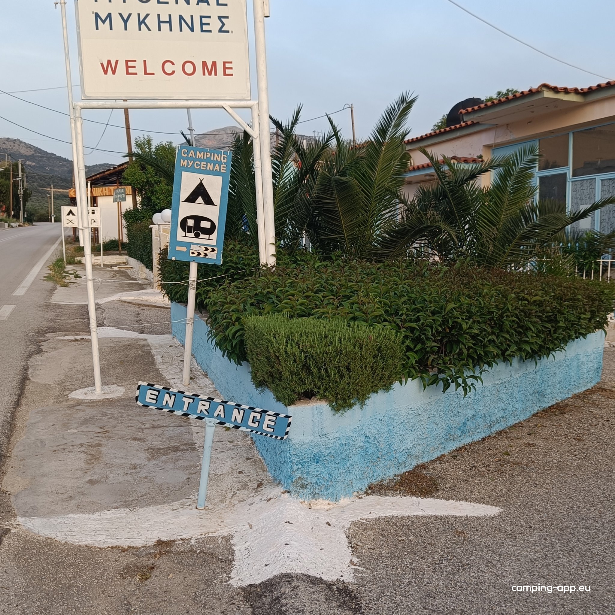 Camping Mycenae — Photo 3