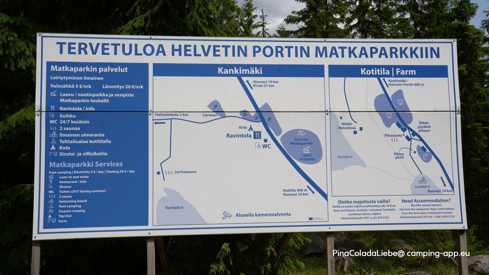 Helvetin Portti — Photo 2