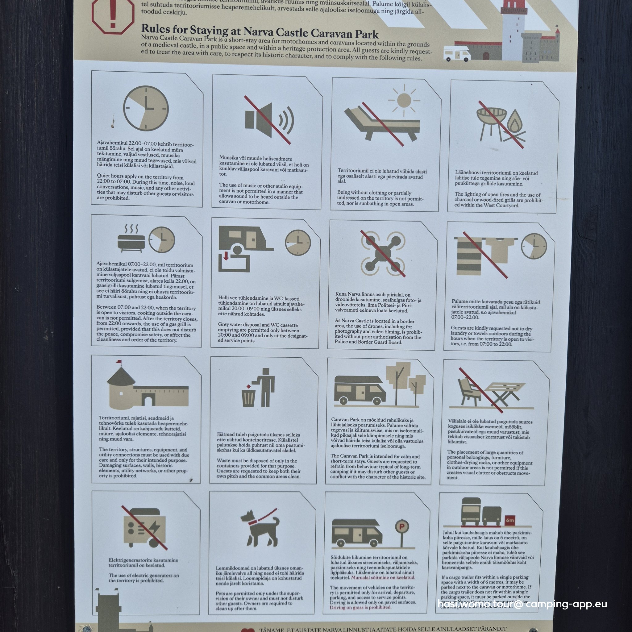 Narva Castle — Foto 2