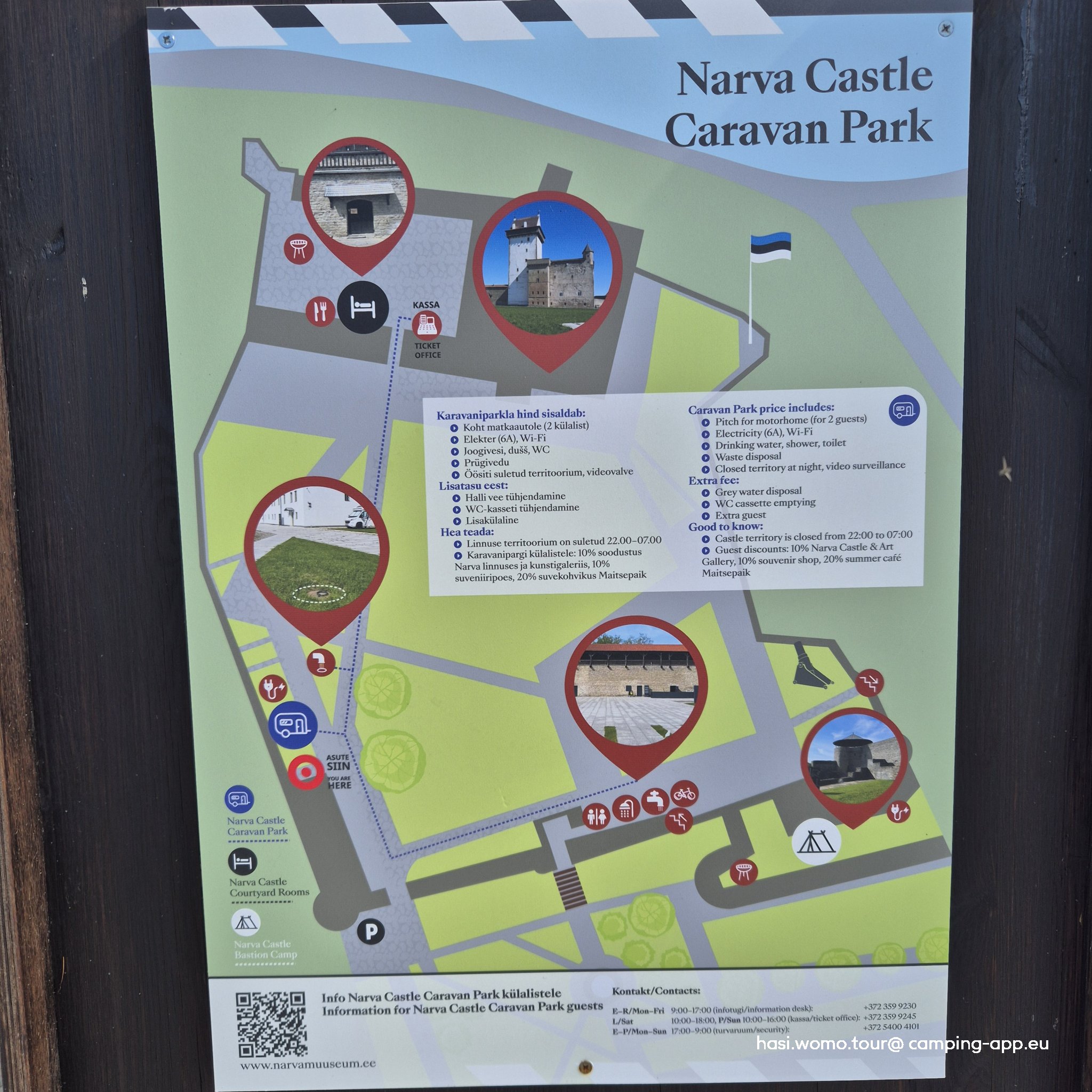 Narva Castle — Foto 3