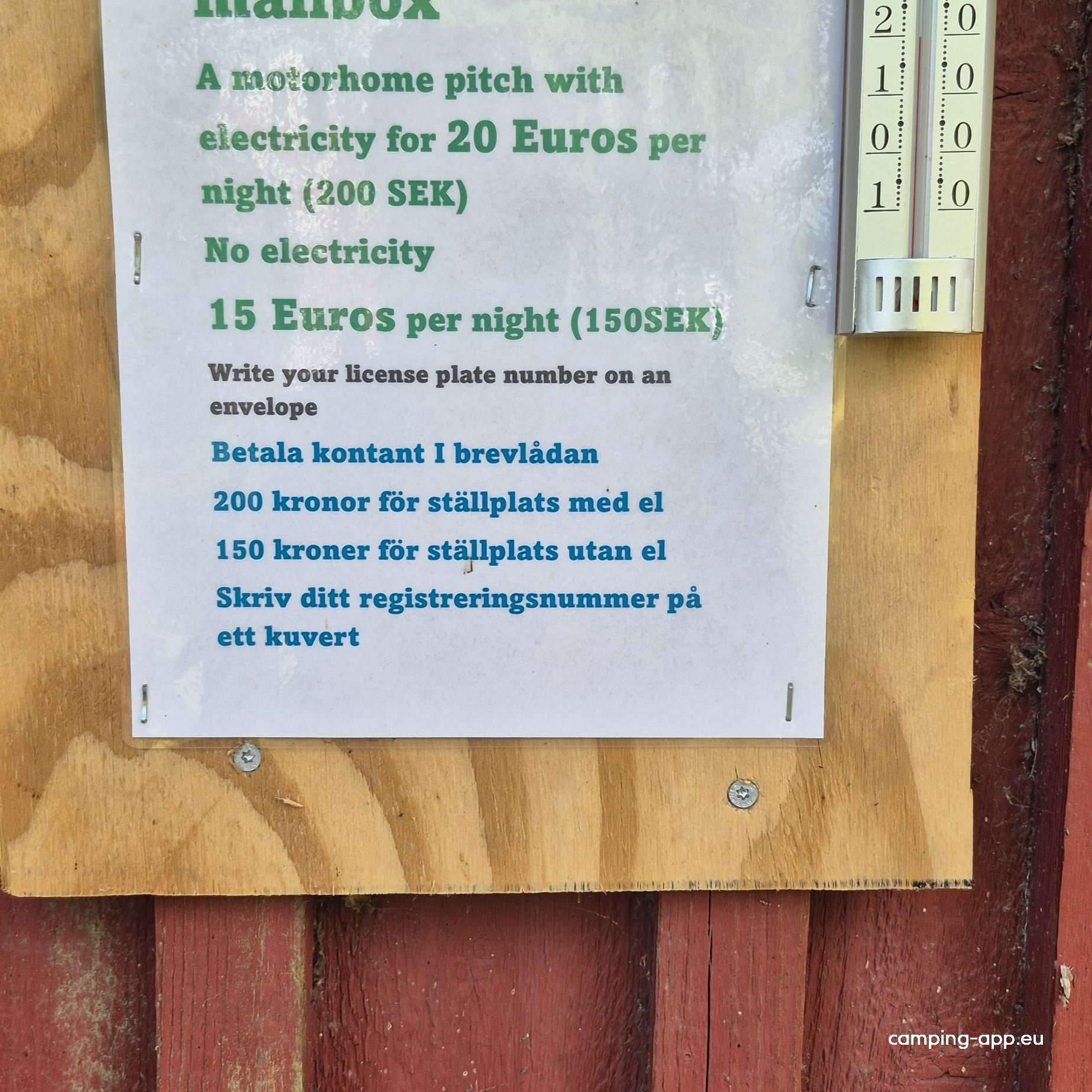 Ställplats Farfars tomt — Foto 3